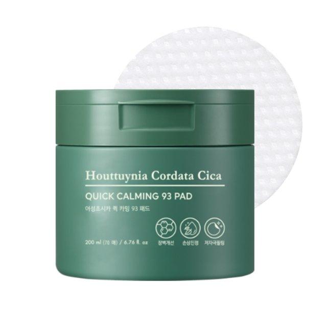 TONYMOLY Houttuynia Cordata Cica Quick Calming Pad 70g-thekimyoung.com