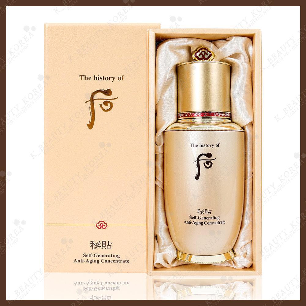 The History of Whoo - BICHUP Self-Generating Anti-Aging Essence 50ml-thekimyoung.com