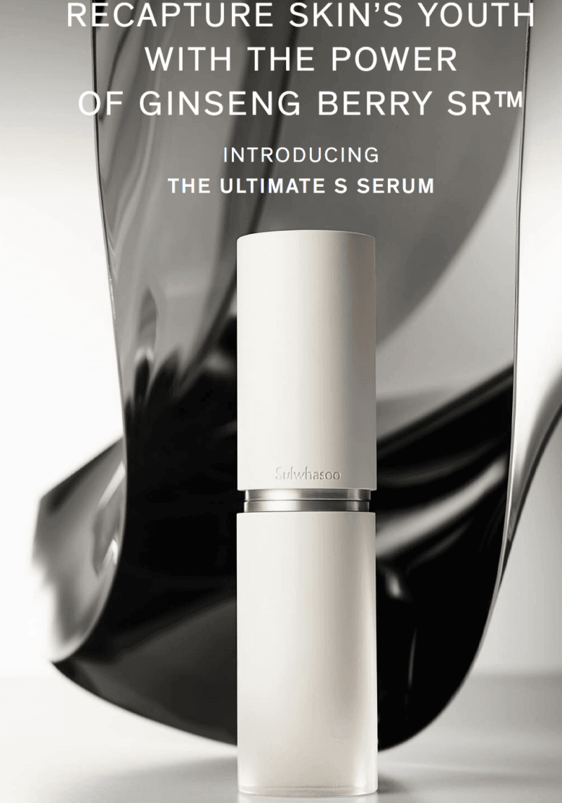Sulwhasoo The Ultimate S Serum 50ml-thekimyoung.com