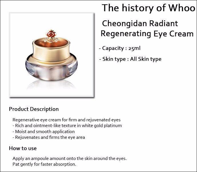 The History of Whoo - CHEONGIDAN HWAHYUN Radiant Regenerating Eye Cream 25ml-thekimyoung.com