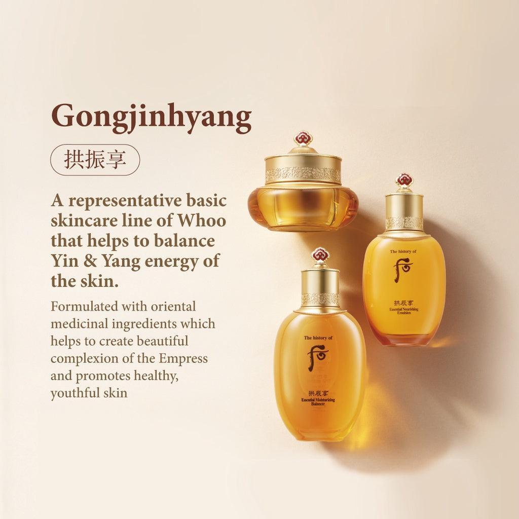 The History of Whoo - GONGJINHYANG Essential Moisturizing Balancer 150ml-thekimyoung.com