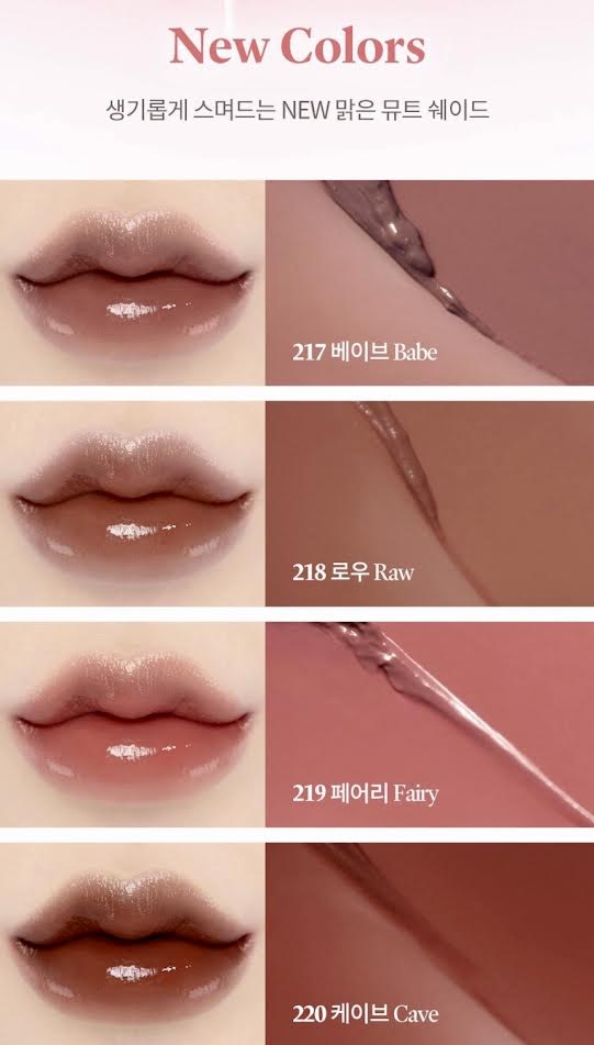 Laka Bonding Glow Lipstick Lipstick Laka