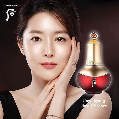 The History of Whoo - Jinyulhyang Jinyul Intensive Revitalizing Essence 45ml-thekimyoung.com