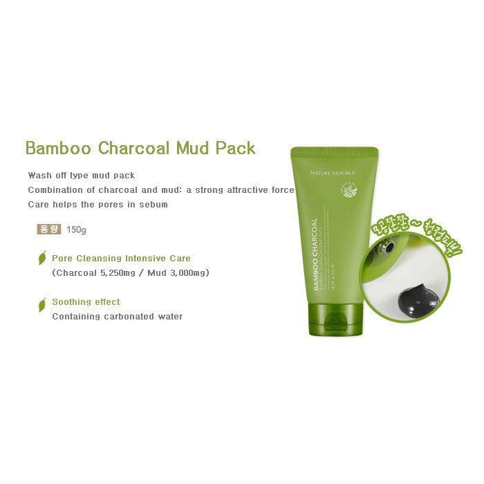 [NATURE REPUBLIC] Bamboo Charcoal Mud Pack 150g-thekimyoung.com