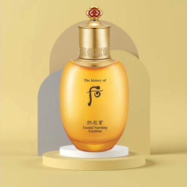 The History of Whoo - GONGJINHYANG INYANG Essential Nourishing Emulsion 110ml-thekimyoung.com