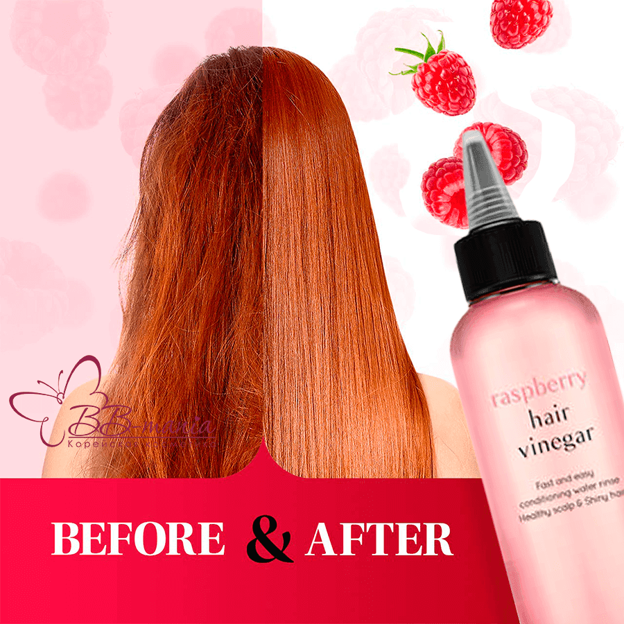 A'pieu RASPBERRY HAIR VINEGAR 200ml Hair Treatment A'pieu