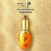The History of Whoo - GONGJINHYANG Intensive Nutritive Essence 45ml-thekimyoung.com