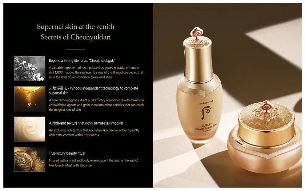 The History of Whoo - BICHUP Self-Generating Anti-Aging Essence 50ml-thekimyoung.com