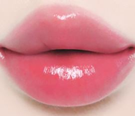 WAKEMAKE Healthy Glow Balm Stick (22 Colors) LIP BALM WAKEMAKE 20 Pleasure