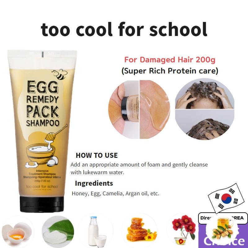 [TOO COOL FOR SCHOOL] Egg Remedy Pack Shampoo 200ml Shampoo TOO COOL FOR SCHOOL