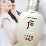 The History of Whoo - GONGJINHYANG SEOL Radiant White Emulsion 110ml-thekimyoung.com