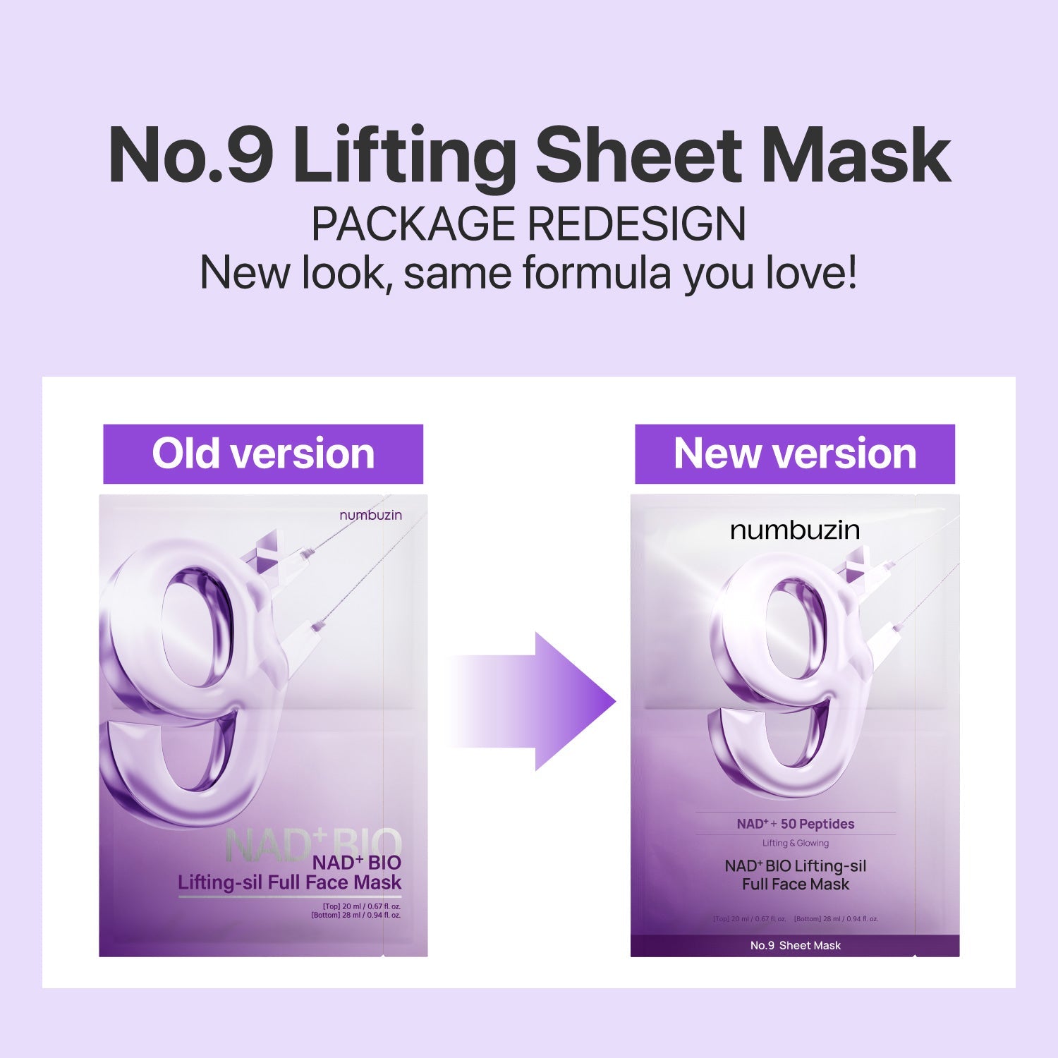numbuzin - No.9 NAD Bio Lifting-sil Full Face Mask (4 Sheets + Lifting Band)-thekimyoung.com