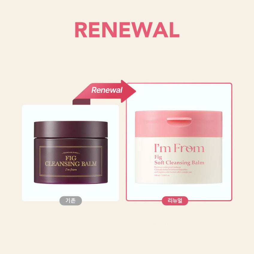 I'm From - Fig Soft Cleansing Balm (Renewed) (100ml)-thekimyoung.com