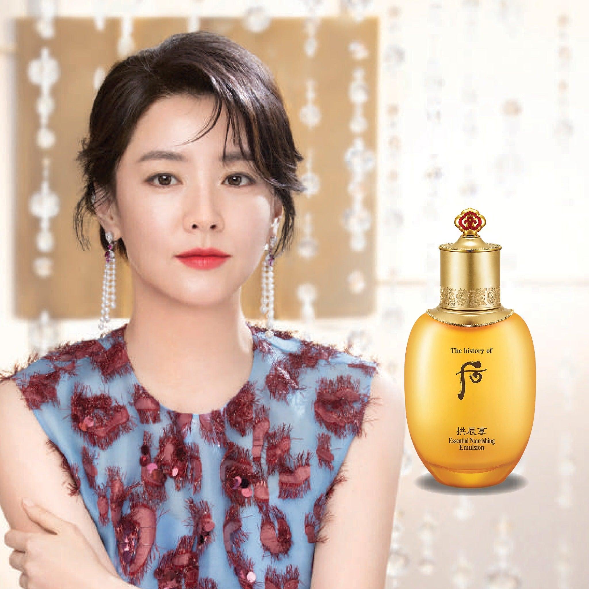 The History of Whoo - GONGJINHYANG INYANG Essential Nourishing Emulsion 110ml-thekimyoung.com
