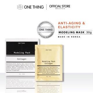 [ONE THING] Modeling Pack 20gX7ea #Collagen-thekimyoung.com