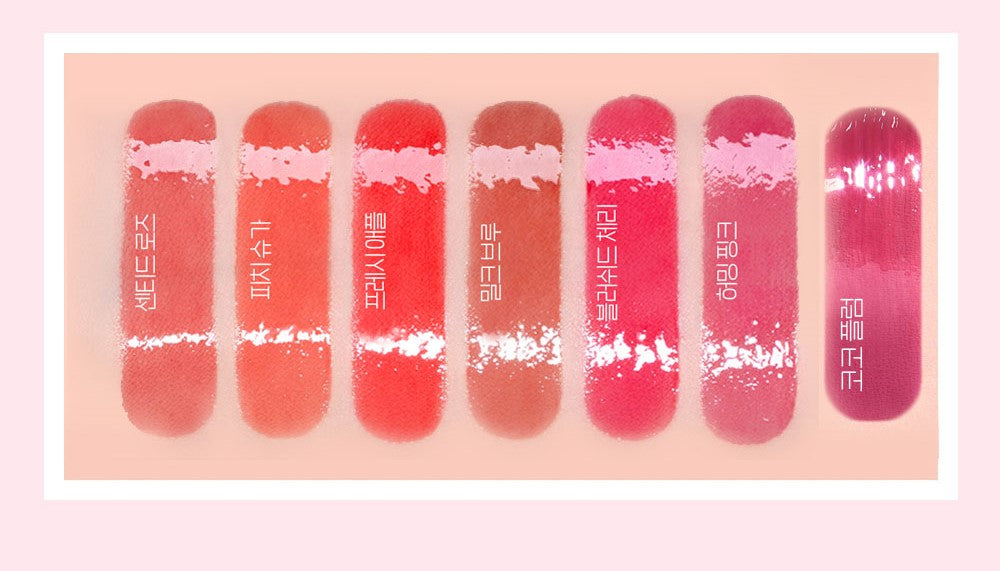 ETUDE Over Glowy Tint 3g LIP TINT ETUDE