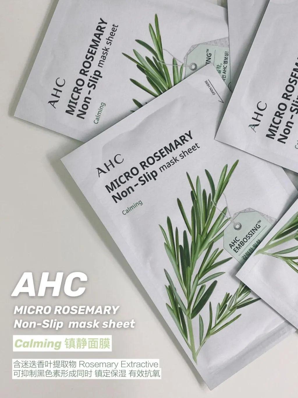 AHC Micro Rosemary Non-Slip Mask Sheet SET 33ml X 10ea Mask Sheet AHC