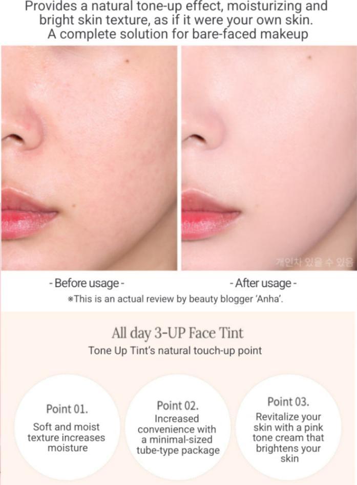 3CE TONE UP TINT 40ml LIP TINT 3CE