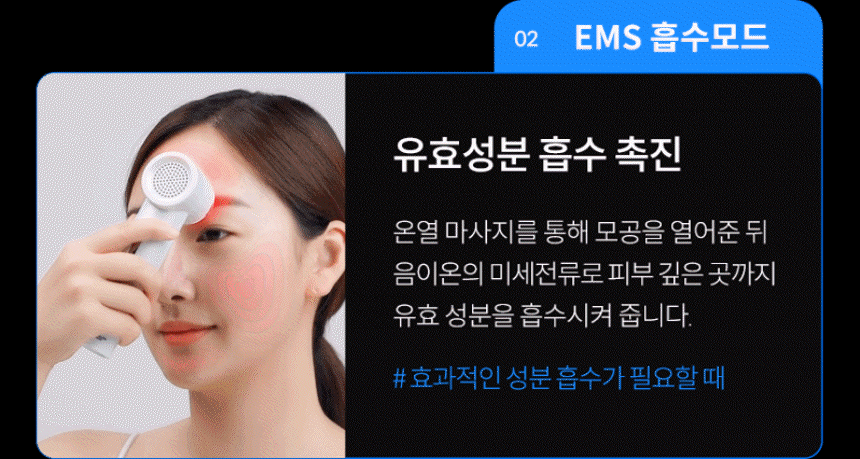 Mayhope Galvanic Massager High Frequency Cooling Facial Skin Care Beauty Device 5in1 Face Massager Mayhope