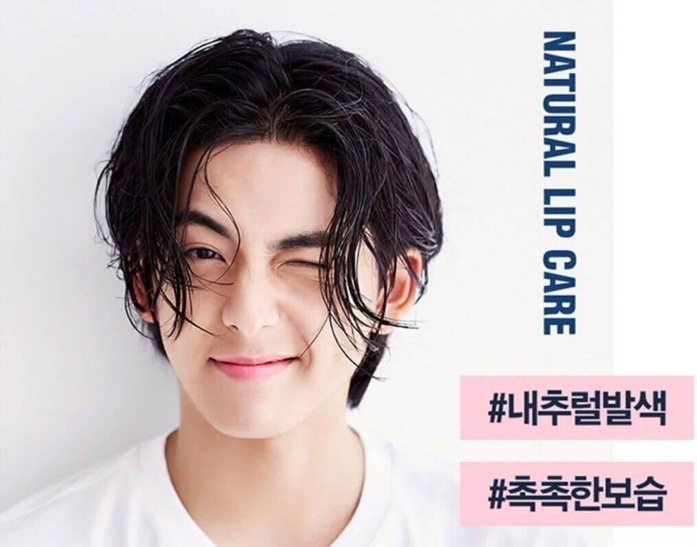 DASHU Mens Color Change Moisture Lip Balm LIP BALM for Men DASHU