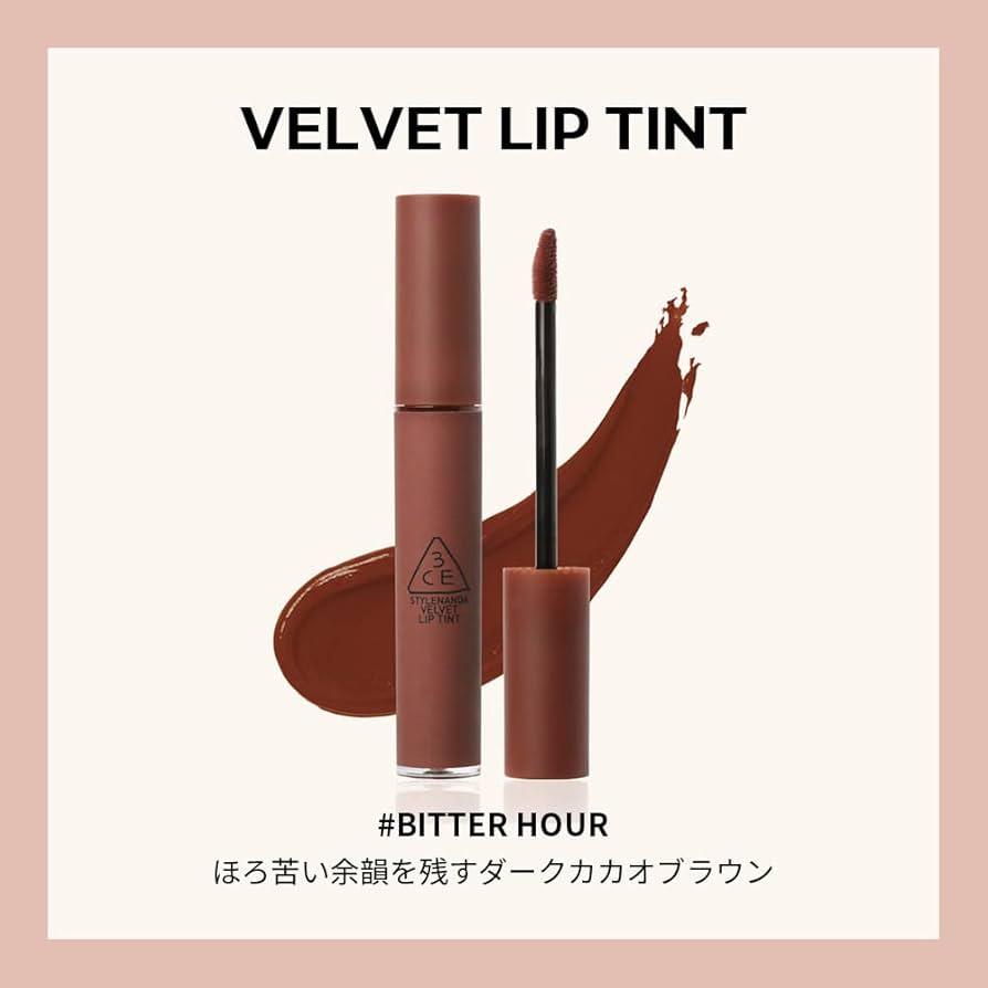 3CE Velvet Lip Tint 4g #BITTER HOUR-thekimyoung.com