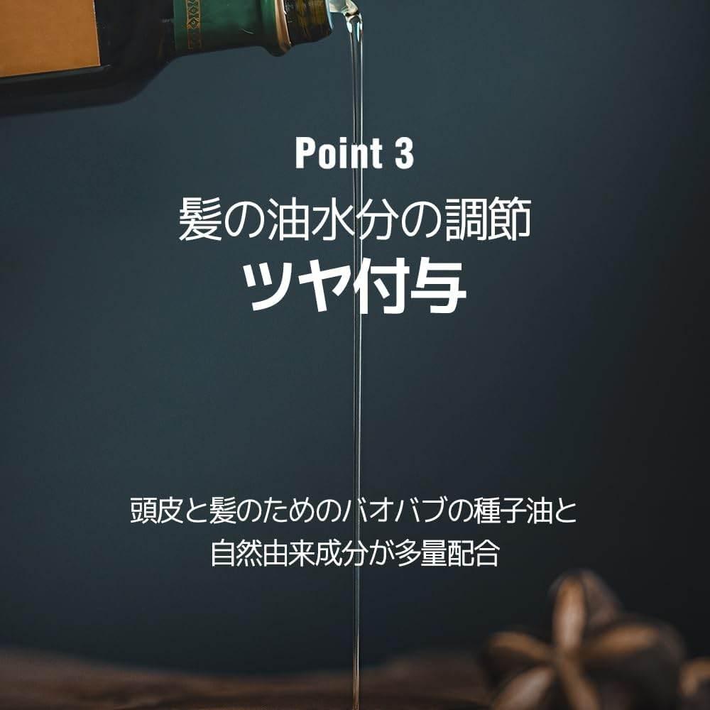 DASHU Classic Hardwire Keep Spray 250ml-thekimyoung.com