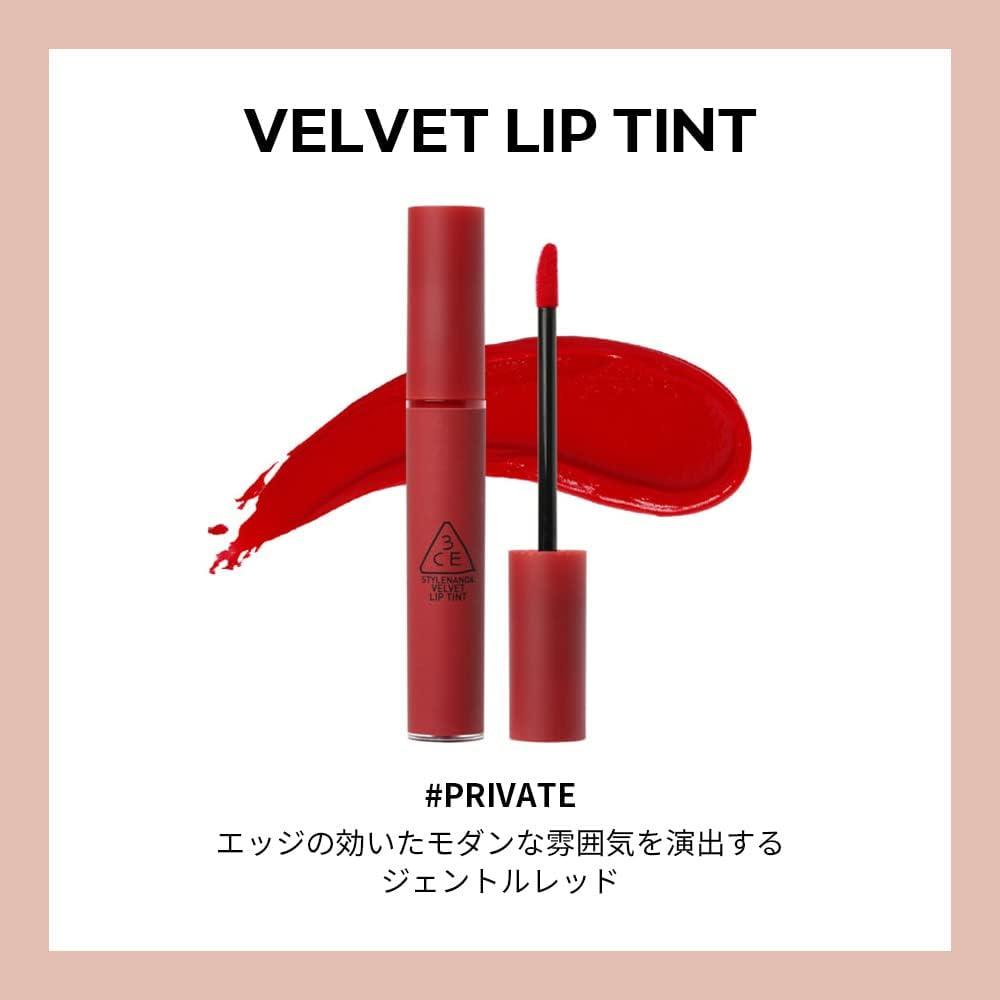 3CE Velvet Lip Tint 4g #PRIVATE-thekimyoung.com