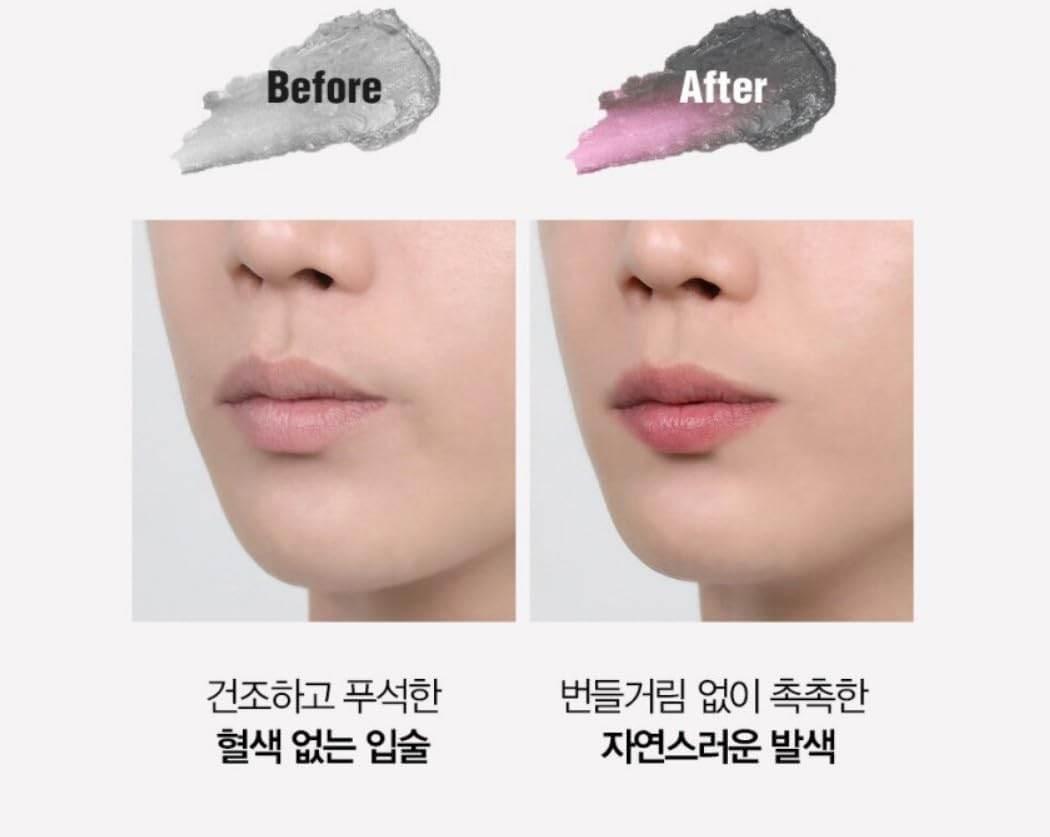 DASHU Mens Color Change Moisture Lip Balm LIP BALM for Men DASHU