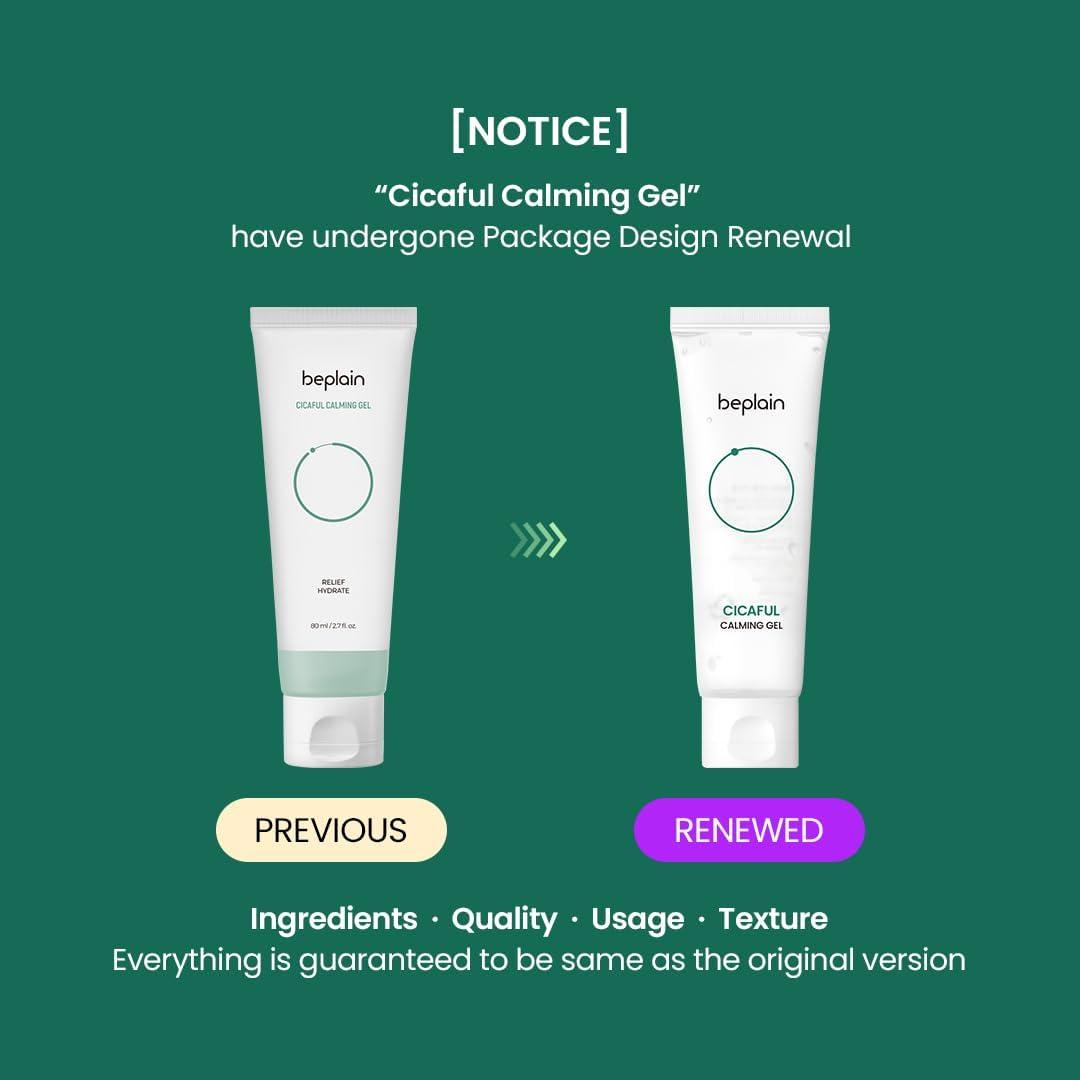 Beplain Cicaful Calming Gel 80ml-thekimyoung.com