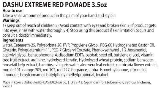 DASHU Classic Extreme Red Pomade 100g-thekimyoung.com