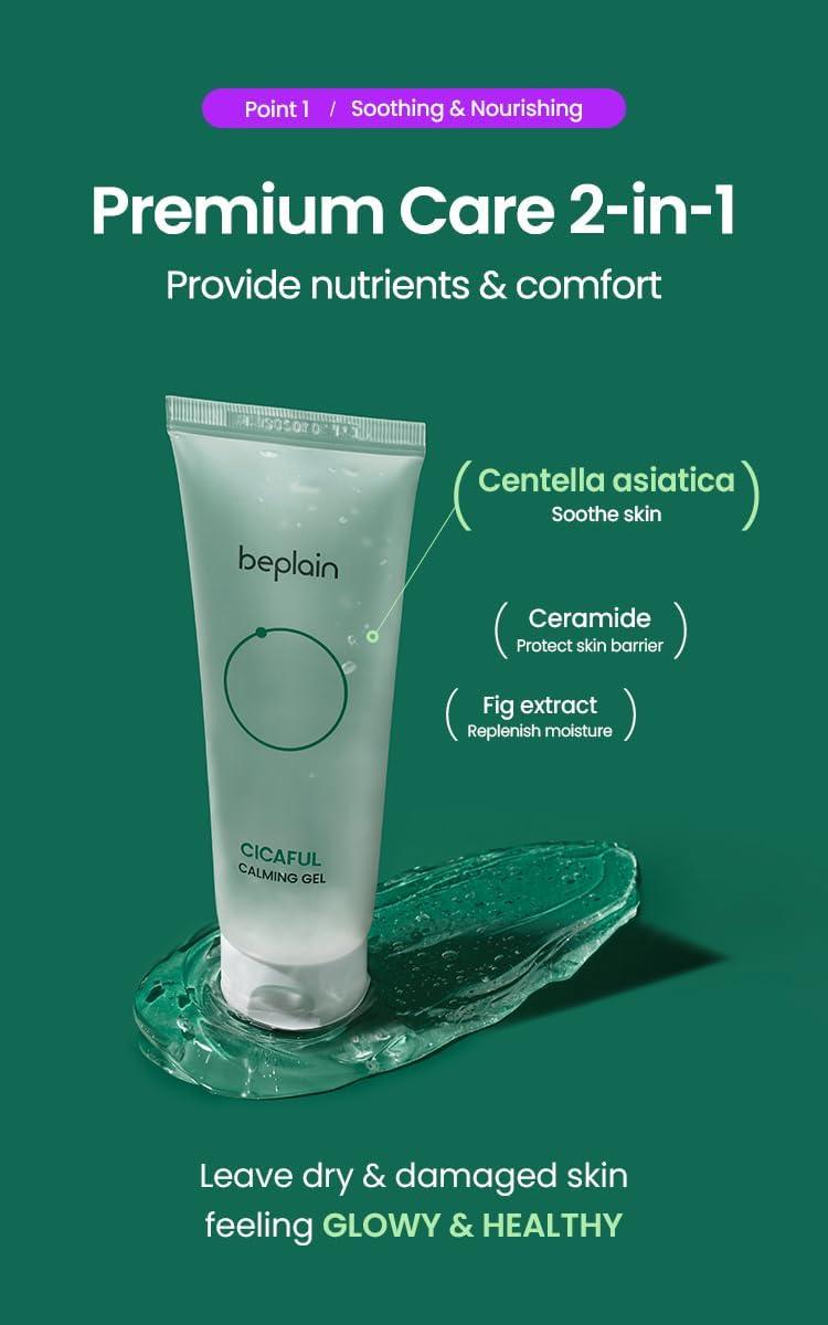 Beplain Cicaful Calming Gel 80ml-thekimyoung.com