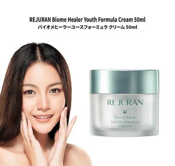 REJURAN Biome Healer Youth Formula Cream 50ml Moisturizer Cream REJURAN