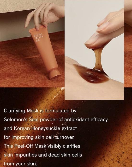 Sulwhasoo Clarifying Mask 120ml Peel-Off Mask Sulwhasoo