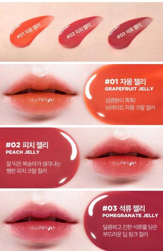16BRAND 16 FRUIT-CHU COLLAGEN JELLY TINT (3 colors) LIP TINT 16BRAND