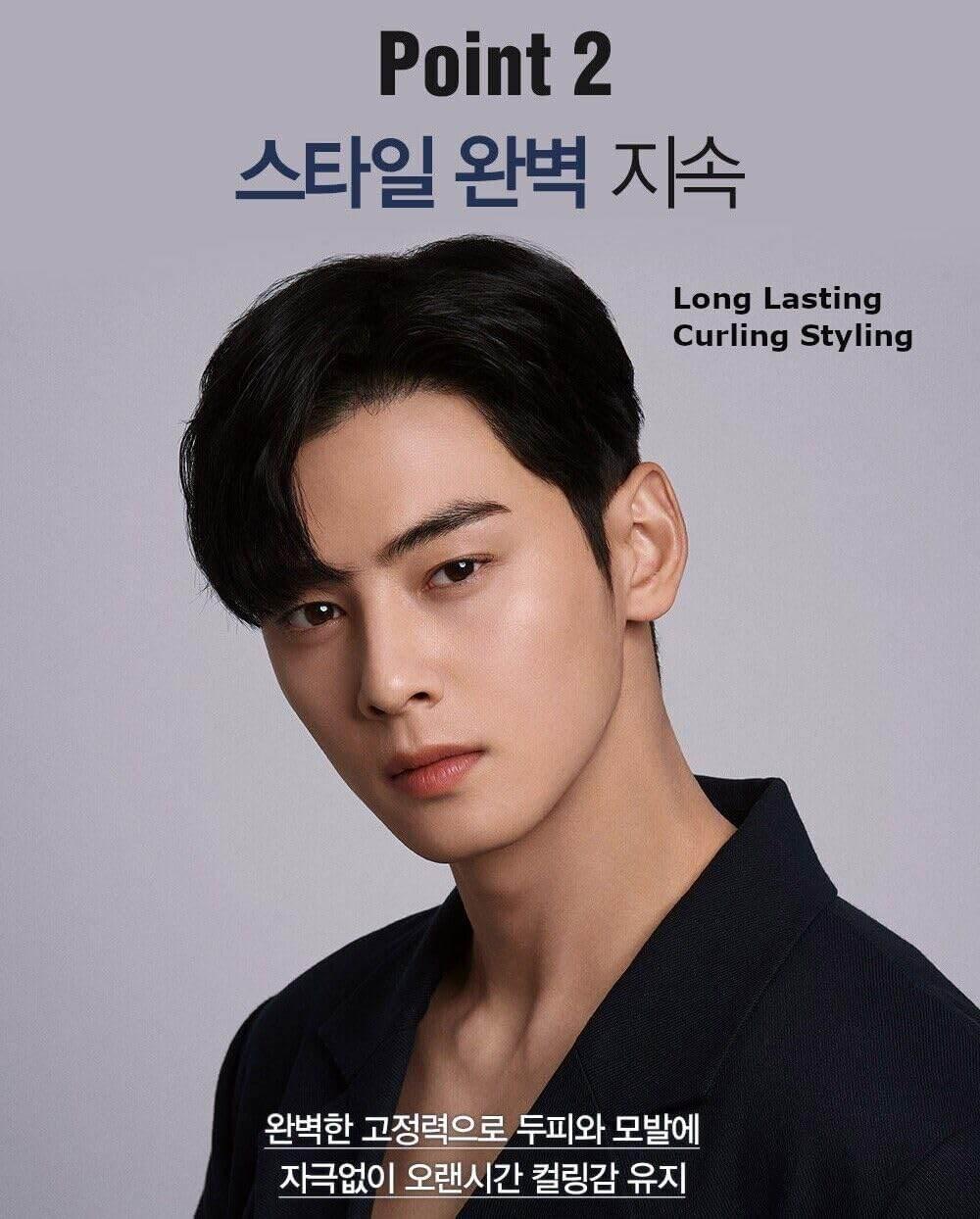 DASHU Daily Super Hard Curl Cream 150ml-thekimyoung.com