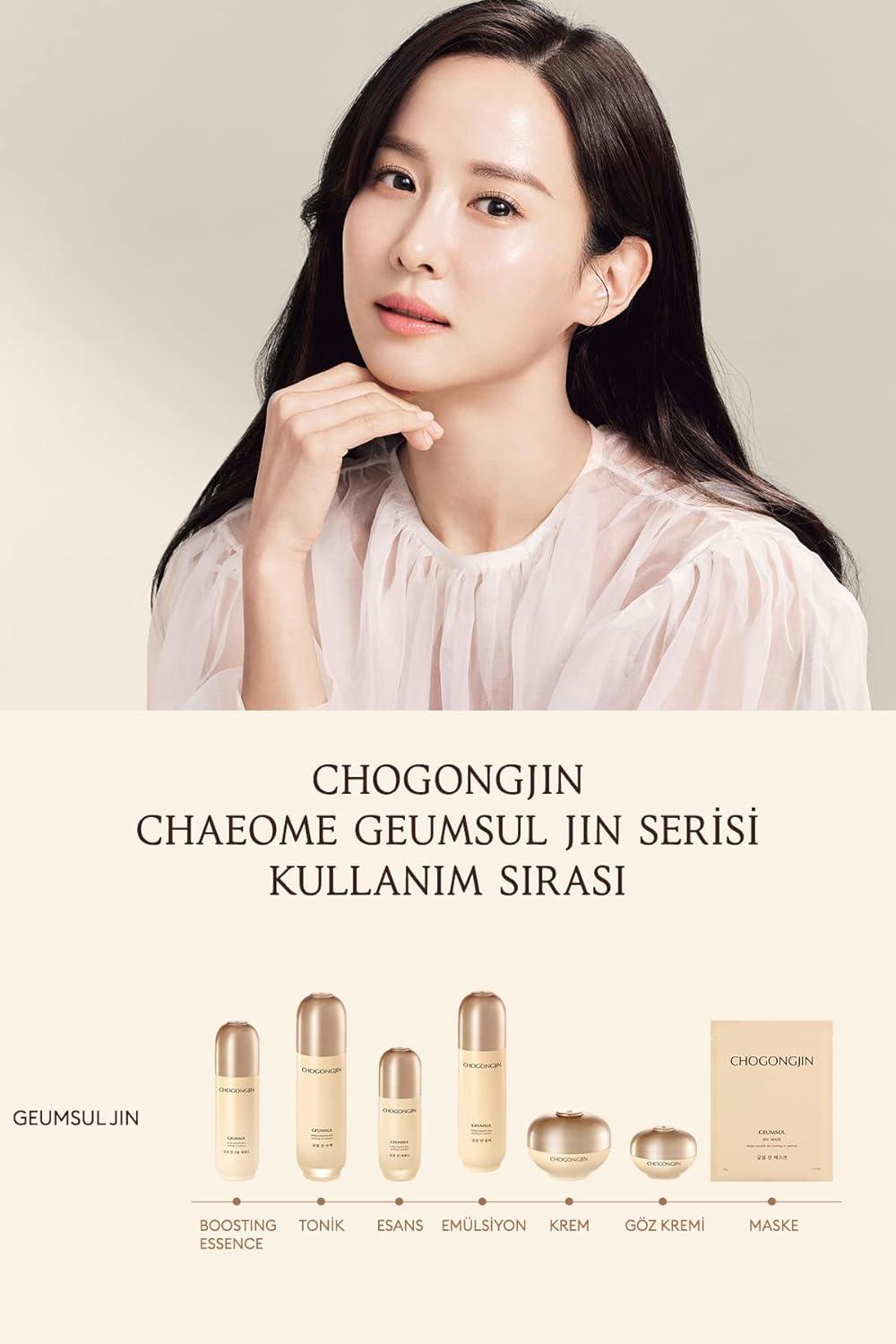 MISSHA CHOGONGJIN GEUMSUL JIN TONER 150ml-thekimyoung.com