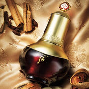 The History of Whoo - Jinyulhyang Jinyul Intensive Revitalizing Essence 45ml-thekimyoung.com