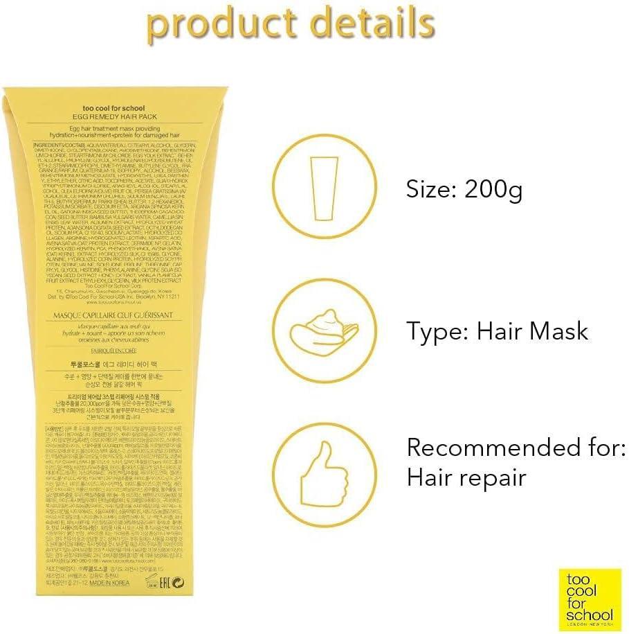 [TOO COOL FOR SCHOOL] Egg Remedy Pack Shampoo 200ml Shampoo TOO COOL FOR SCHOOL