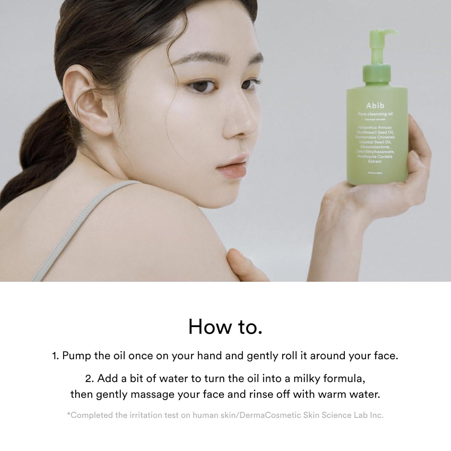 Abib Pore cleansing oil Heartleaf oil-wash 200ml-thekimyoung.com
