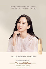 MISSHA CHOGONGJIN GEUMSUL JIN TONER 150ml-thekimyoung.com