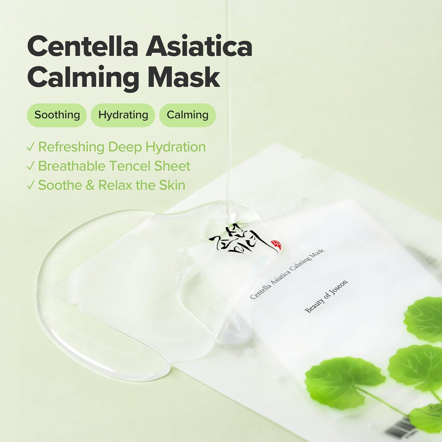 Beauty of Joseon - Centella Asiatica Calming Mask (10 Sheets)-thekimyoung.com