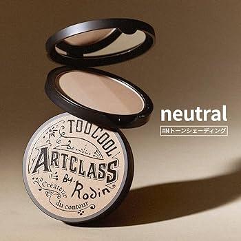 [TOO COOL FOR SCHOOL] Artclass By Rodin Shading 9.5g (3 Colors) Contour Powder TOO COOL FOR SCHOOL
