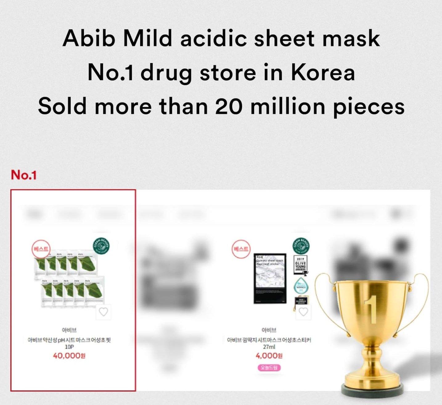 Abib Mild acidic pH sheet mask Aqua fit 30ml x 10-thekimyoung.com