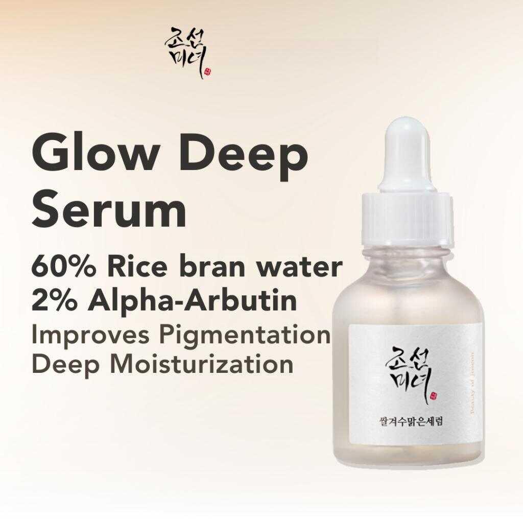 Beauty of Joseon Glow Deep Serum: Rice + Alpha-Arbutin Face Serum Beauty of Joseon