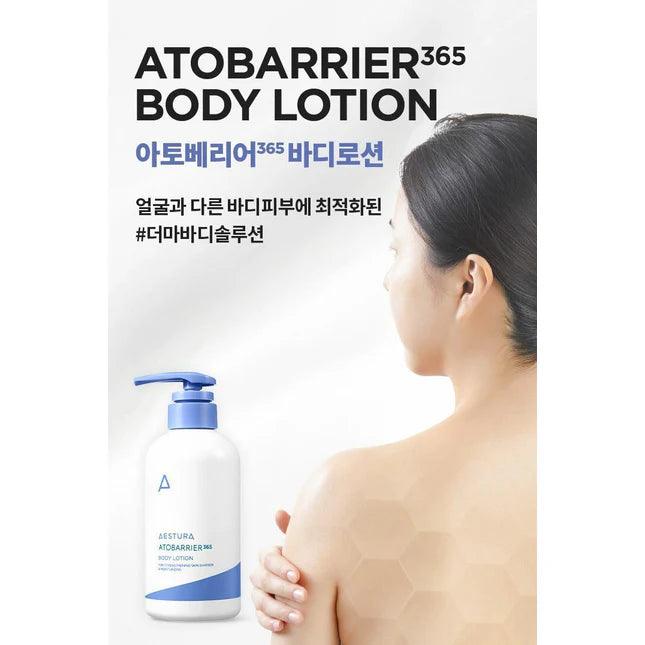 AESTURA - Atobarrier 365 Body Lotion Body Lotion AESTURA