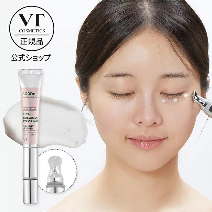 VT Cica Collagen Eye Cream 15ml-thekimyoung.com