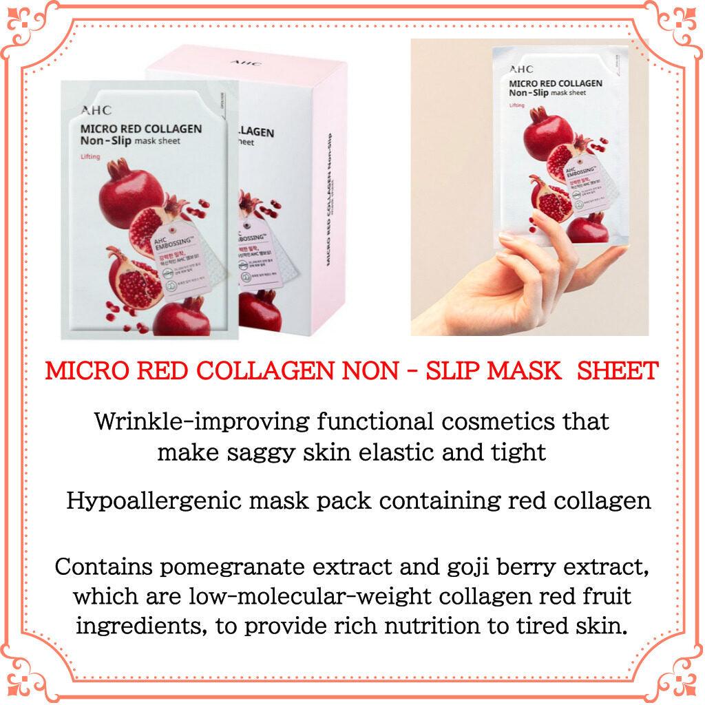 AHC Micro Red Collagen Non-Slip Mask Sheet SET 33ml X 10ea Mask Sheet AHC
