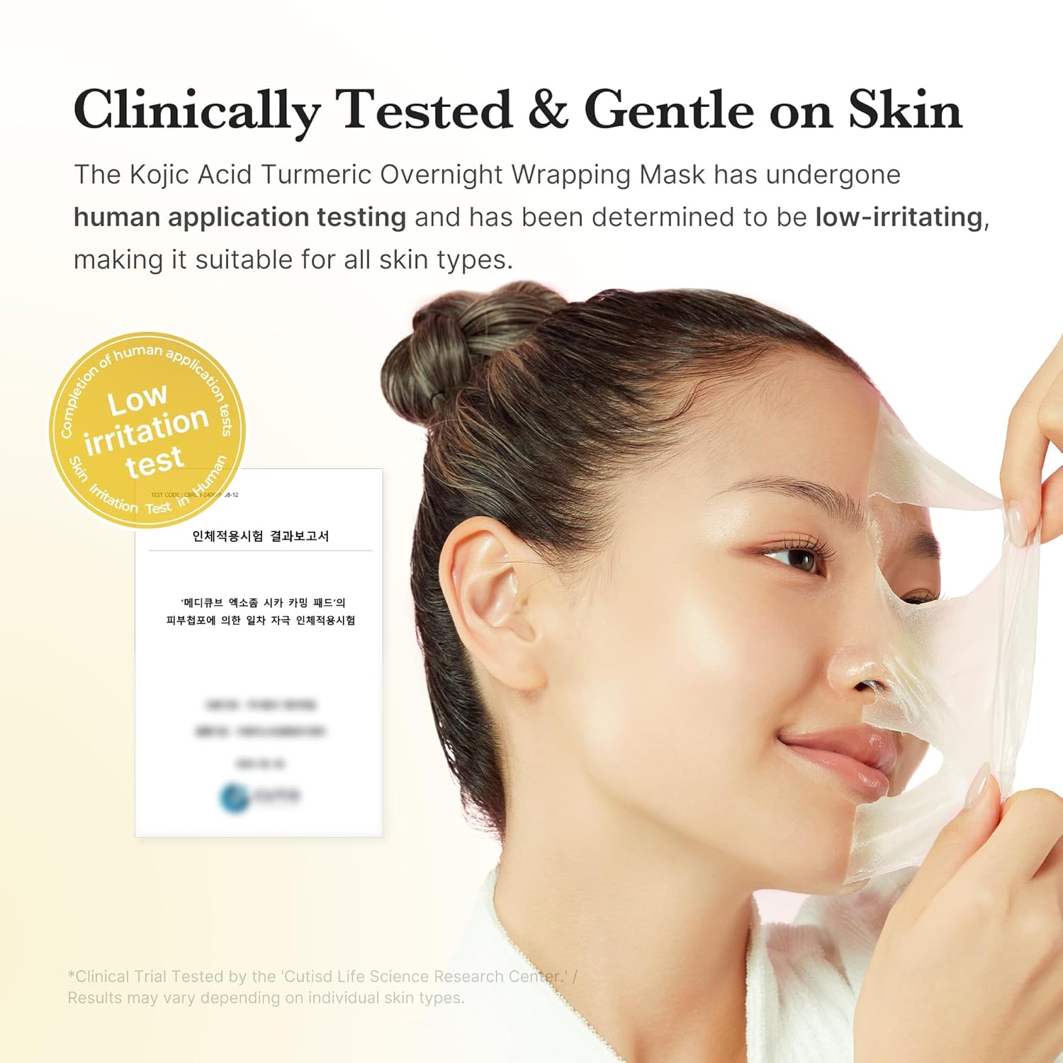 medicube Kojic Acid Turmeric Night Wrapping Mask 75ml Sleeping Mask medicube