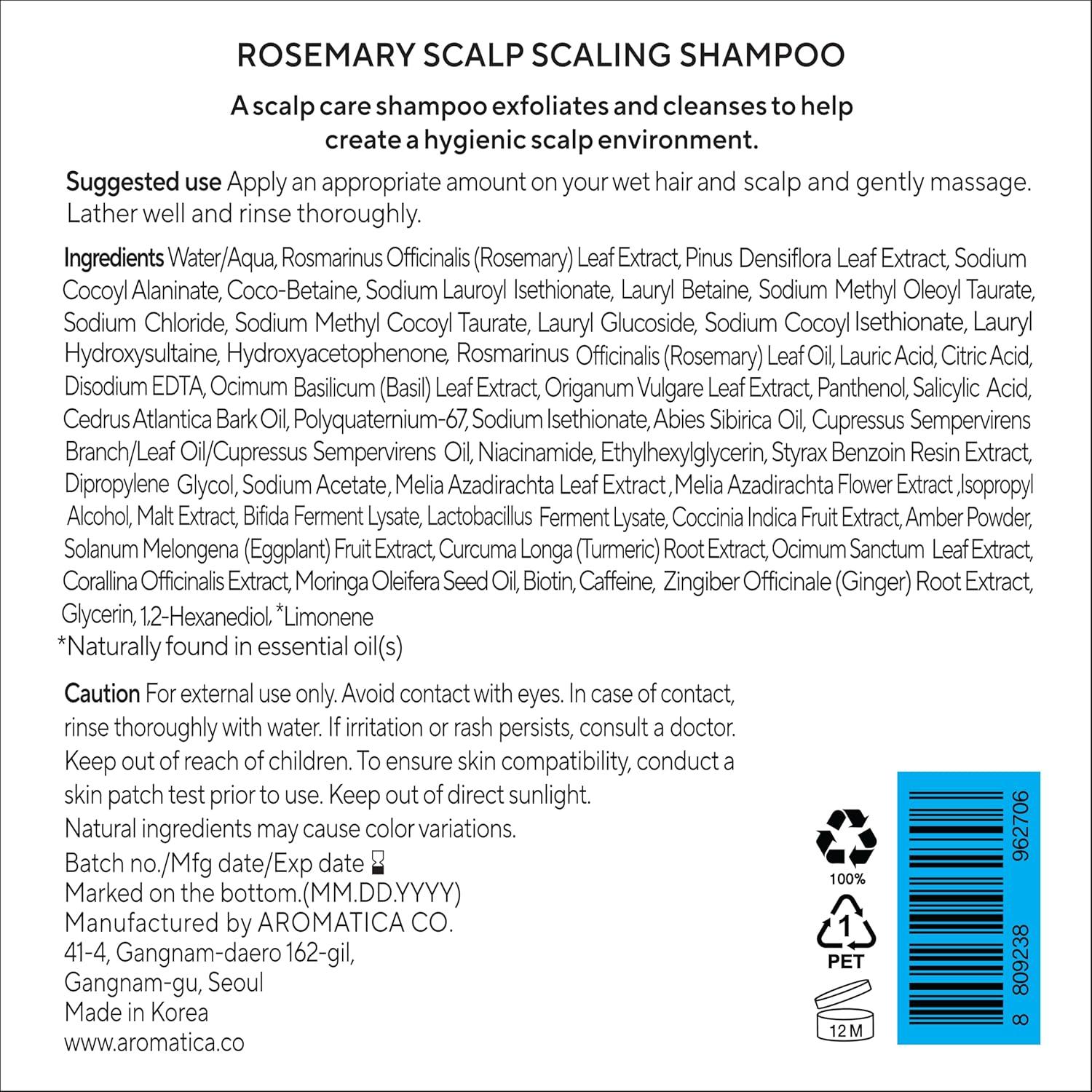 AROMATICA Rosemary Scalp Scaling Shampoo Shampoo AROMATICA