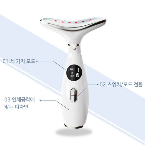 Routop Galvanic Face Neck Massager Sonic Vibration EMS Microcurrent Heating Light Care Face Massager Routop